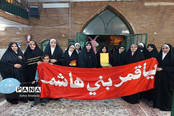 افتتاحیه نخستین اعتکاف مادرانه در ملارد