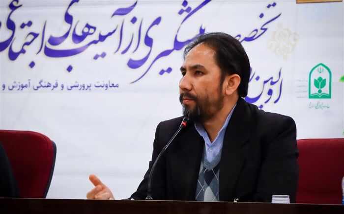 رونمایی از بسته برنامه‌های تحولی امور تربیتی مدارس قم در هفته معلم