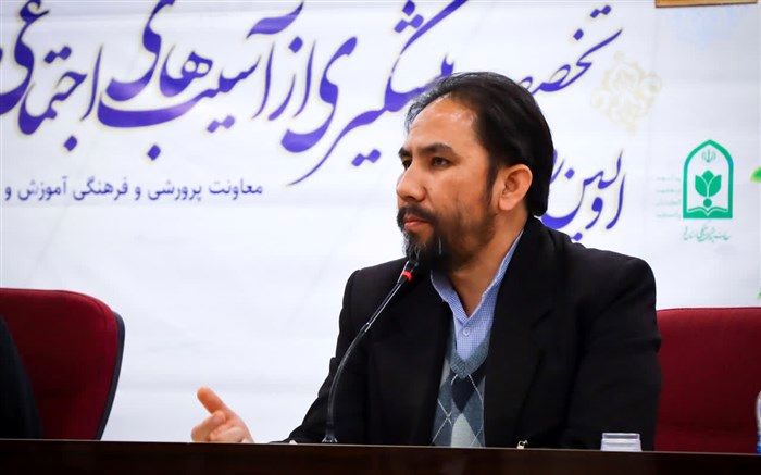 رونمایی از بسته برنامه‌های تحولی امور تربیتی مدارس قم در هفته معلم