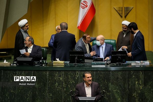 صحن علنی مجلس شورای اسلامی