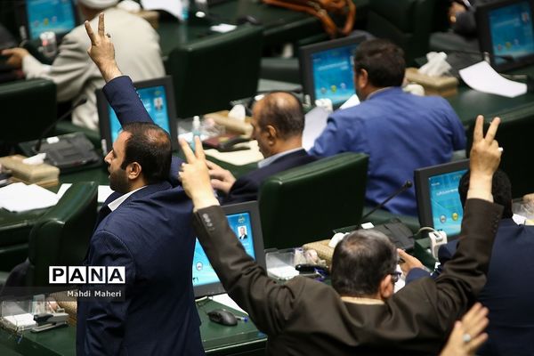 صحن علنی مجلس شورای اسلامی