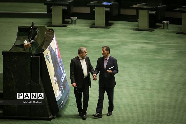 صحن علنی مجلس شورای اسلامی