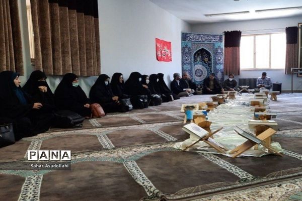 نشست آموزشی و تربیتی در دماوند