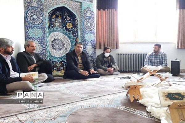 نشست آموزشی و تربیتی در دماوند