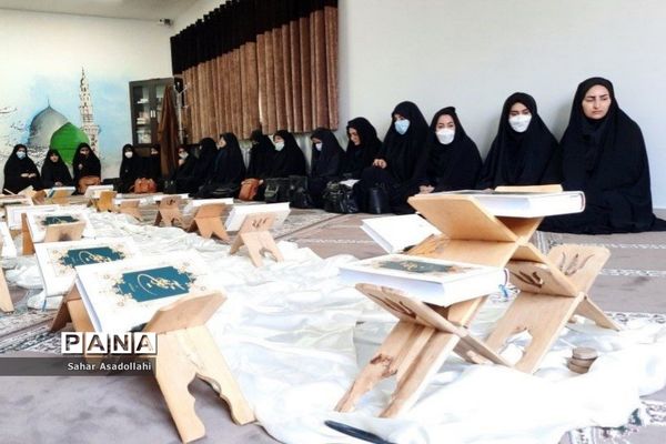 نشست آموزشی و تربیتی در دماوند