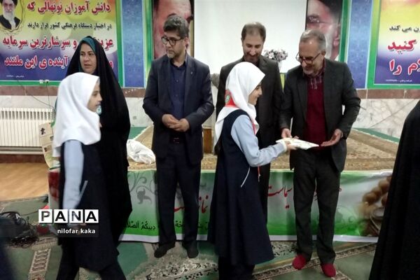 تجلیل و تقدیر از روزه اولی‌ها در دبستان دخترانه مهر قائمشهر