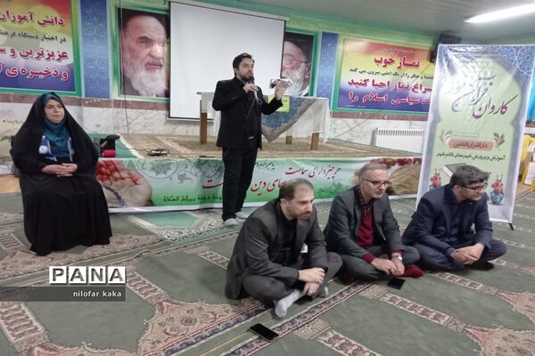 تجلیل و تقدیر از روزه اولی‌ها در دبستان دخترانه مهر قائمشهر