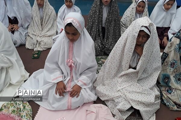 برگزاری آخرین نماز جماعت دبستان حضرت زهرا ۲ رودهن در ماه مبارک رمضان
