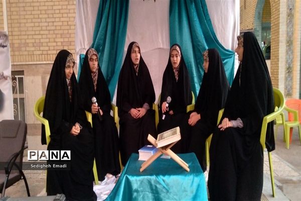 مراسم افطاری دانش‌آموزان شیرازی در آموزشگاه امام خامنه ای ناحیه ۴
