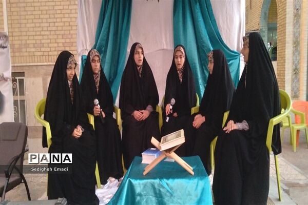 مراسم افطاری دانش‌آموزان شیرازی در آموزشگاه امام خامنه ای ناحیه ۴