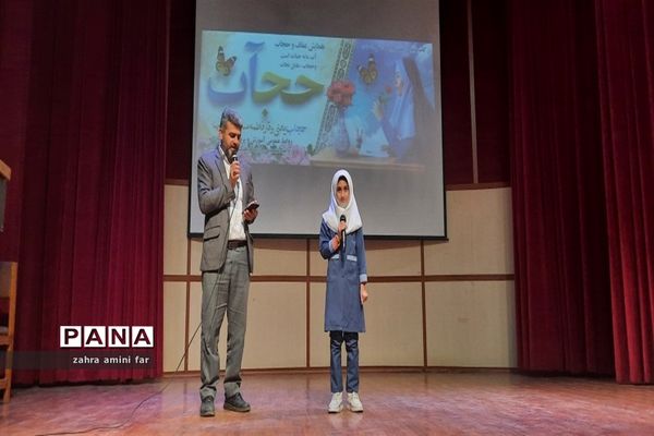 ویژه برنامه عفاف و حجاب دانش‌آموزی شهرستان نور