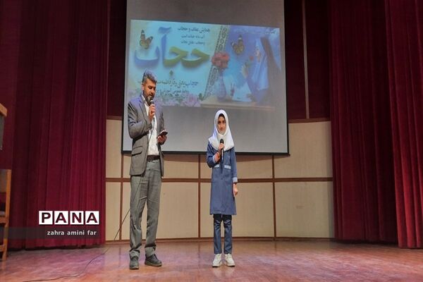 ویژه برنامه عفاف و حجاب دانش‌آموزی شهرستان نور