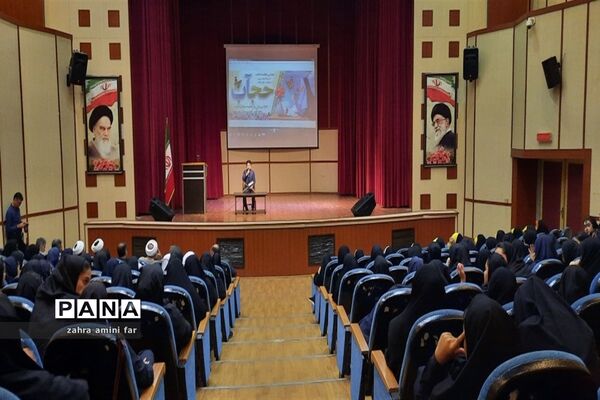 ویژه برنامه عفاف و حجاب دانش‌آموزی شهرستان نور