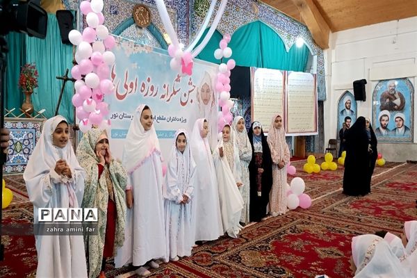 ضیافت ماندگار روزه اولی ها در شهرستان نور