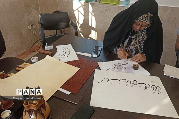 برگزاری کارگاه  انجمن خوشنویسان شهرستان دماوند در حاشیه نوزدهمین جشنواره بین‌المللی رضوی