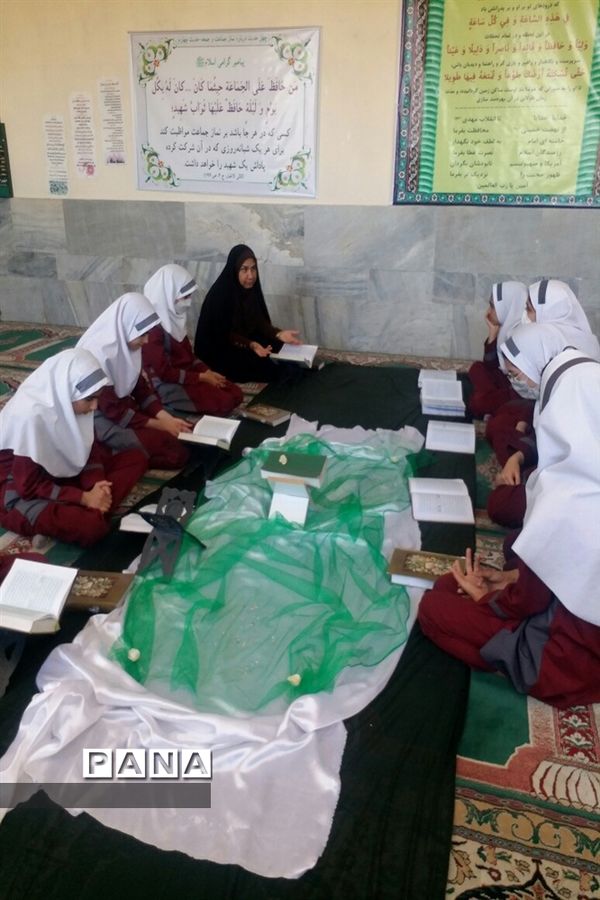 برگزاری محفل انس با قرآن کریم در دبستان حدیث