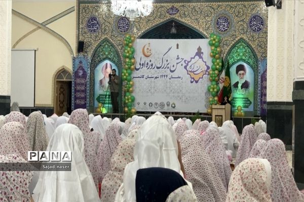 برگزاری جشن بزرگ عبادت با حضور روزه اولی‌ها در شهرستان کاشمر