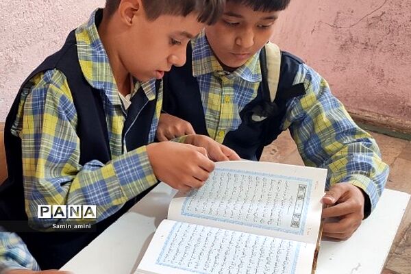 محفل انس با قرآن در دبستان شهید فهمیده رودهن