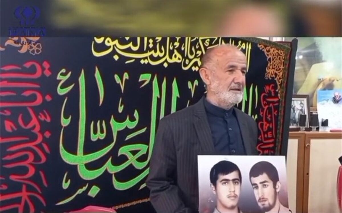 یادواره شهید لطف الله هاشم‌زاده در آمل/فیلم