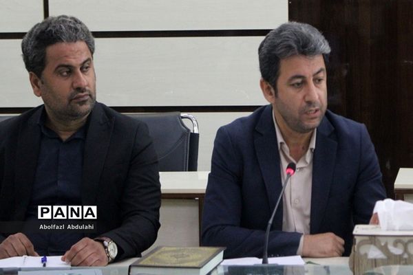 نشست کمیته تخصصی آموزشی و پرورشی اداره‌کل آموزش و پرورش استان بوشهر
