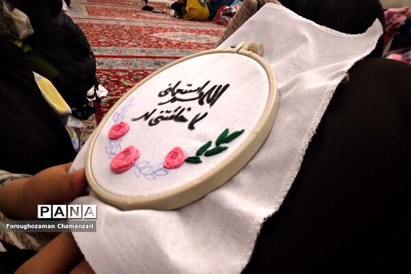 مراسم اعتکاف اتحادیه دانش آموزی انجمن اسلامی در جوار حرم مطهر رضوی
