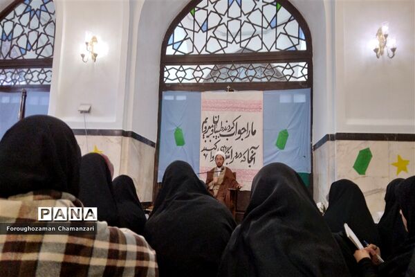 مراسم اعتکاف اتحادیه دانش آموزی انجمن اسلامی در جوار حرم مطهر رضوی