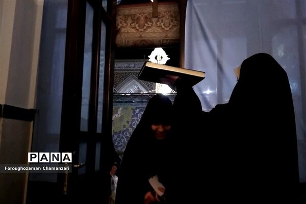 مراسم اعتکاف اتحادیه دانش آموزی انجمن اسلامی در جوار حرم مطهر رضوی
