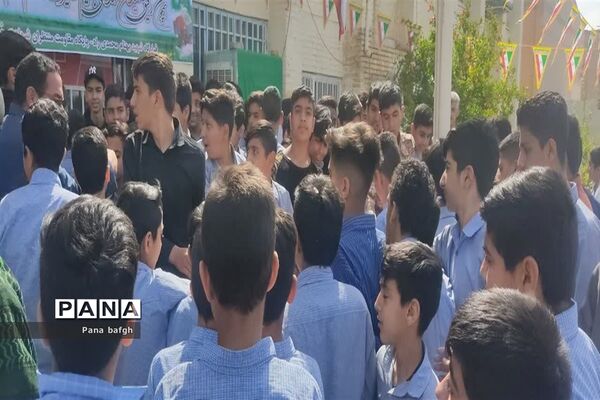 خوش آمدی قهرمان