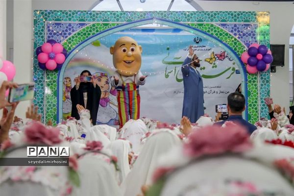 جشن تکلیف دانش‌آموزان دختر پایه سوم ابرکوه