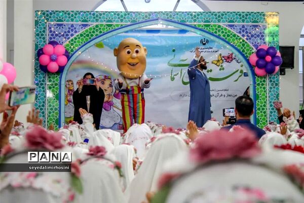 جشن تکلیف دانش‌آموزان دختر پایه سوم ابرکوه