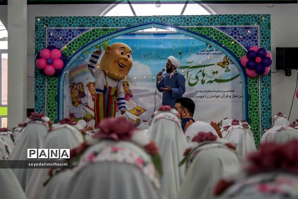 جشن تکلیف دانش‌آموزان دختر پایه سوم ابرکوه