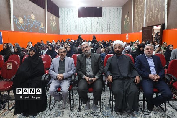 مهمانی خدا
