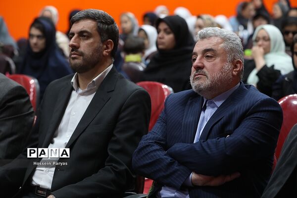 مهمانی خدا