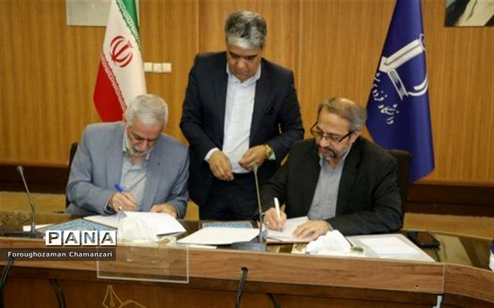 انعقاد تفاهم نامه اداره کل آموزش و پرورش خراسان‌رضوی با دانشگاه فردوسی مشهد