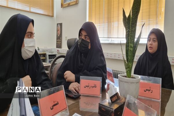 برگزاری جلسه هیات رئیسه مجلس دانش‌آموزی ناحیه یک یزد