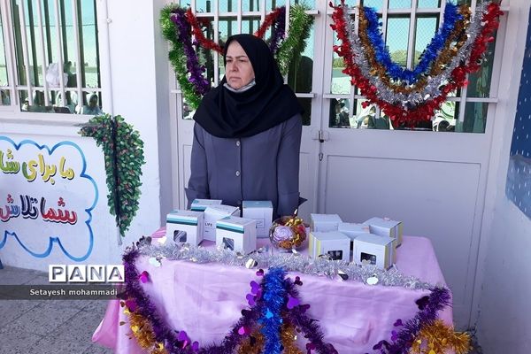 تقدیر از نفرات برتر قرآنی در دبستان حضرت زهرا(س)۲ رودهن