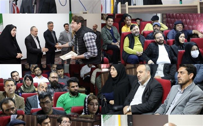 برگزاری آیین تجلیل از فعالان فرهنگی هنری استان ایلام