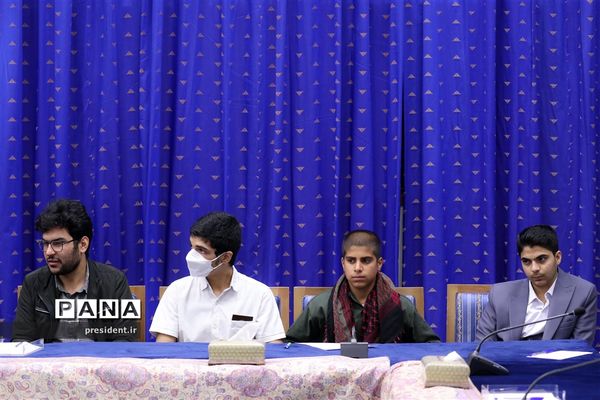 نشست رمضانی رئیس جمهوری با جمعی از نوجوانان