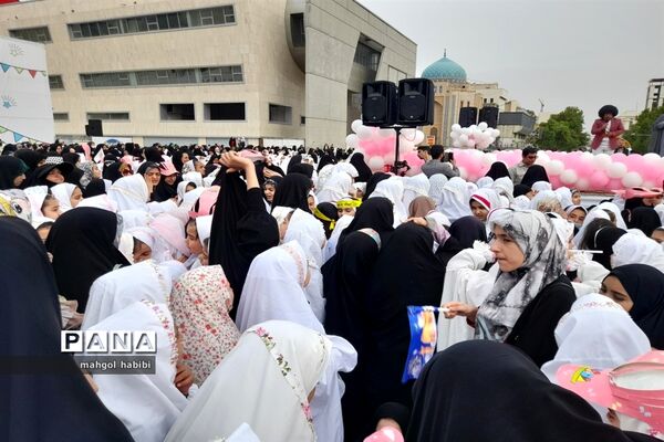اجتماع بزرگ دختران روزه اولی مشهد