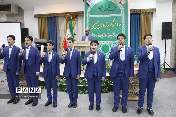 مراسم تکریم ازخادمان حسینی هیأت فرهنگیان آموزش و پرورش اسلامشهر