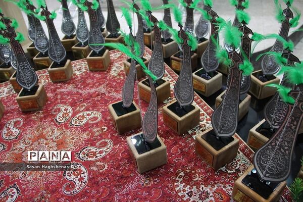 مراسم تکریم ازخادمان حسینی هیأت فرهنگیان آموزش و پرورش اسلامشهر