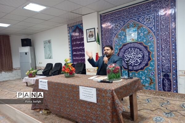افطاری دوستانه در مهمانی خدا