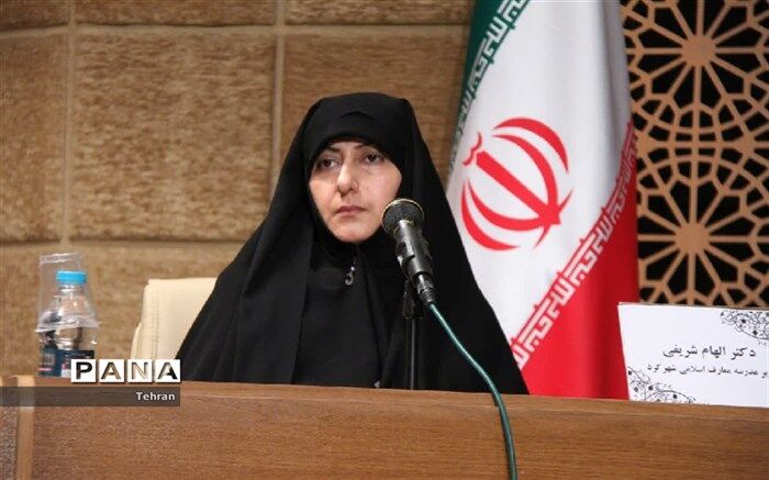 رشته علوم معارف اسلامی رشته ای برای تربیت نسل زمینه‌ساز ظهور است