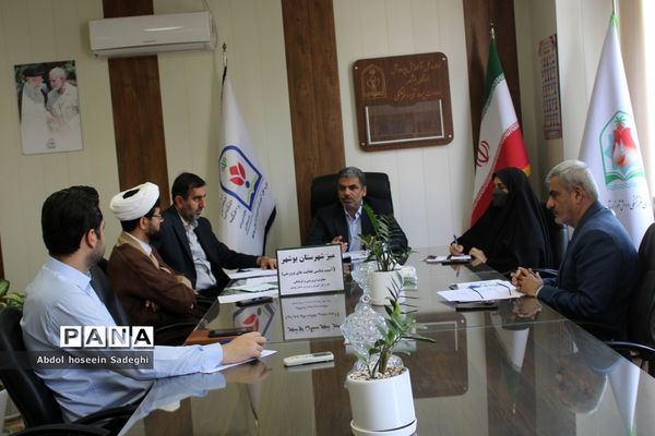 میز شهرستان بوشهر