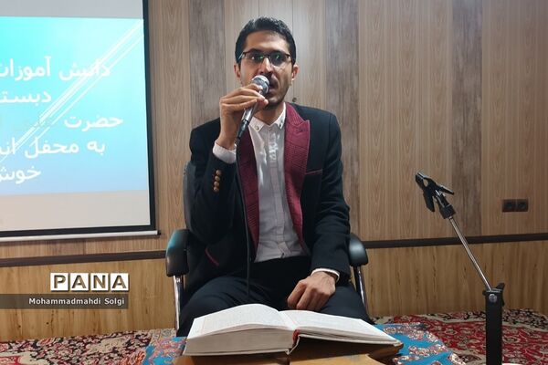 تجلیل از دانش‌آموزان برتر قرآنی دبیرستان شهید کلهر شهریار