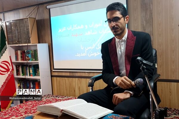 تجلیل از دانش‌آموزان برتر قرآنی دبیرستان شهید کلهر شهریار