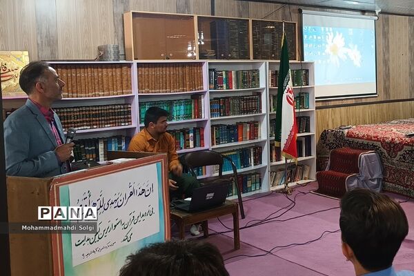 تجلیل از دانش‌آموزان برتر قرآنی دبیرستان شهید کلهر شهریار