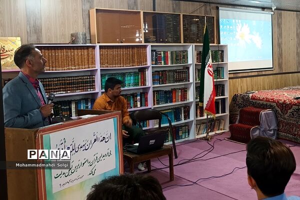 تجلیل از دانش‌آموزان برتر قرآنی دبیرستان شهید کلهر شهریار