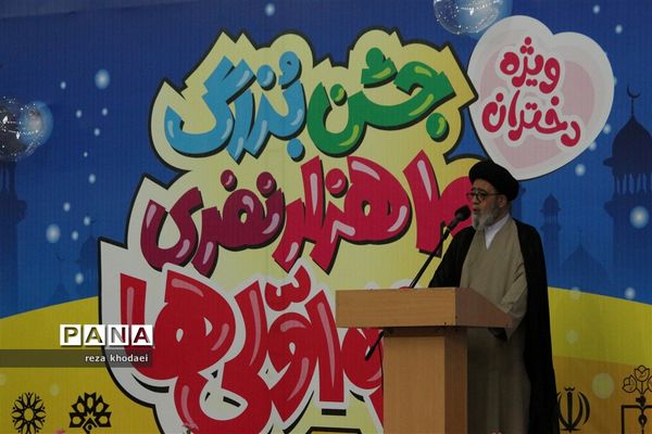 جشن بزرگ  ۱۰ هزار نفری دختران روزه اولی در تبریز -۲