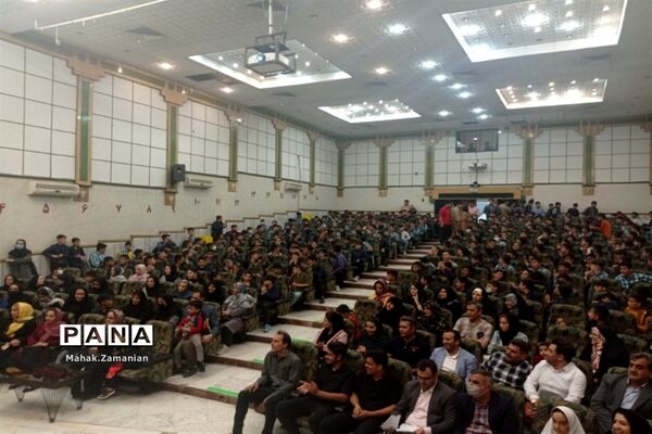 تقدیر از دانش‌آموزان برتر مدرسه شهید مجید پازوکی